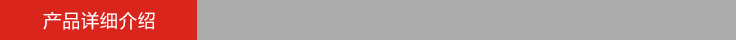 1506501695401259.png 微信图片_20170927135019.png
