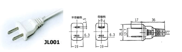 美规极性两插电源线.png