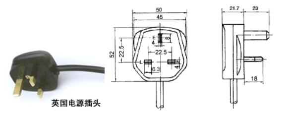 英规三插电源线.jpg