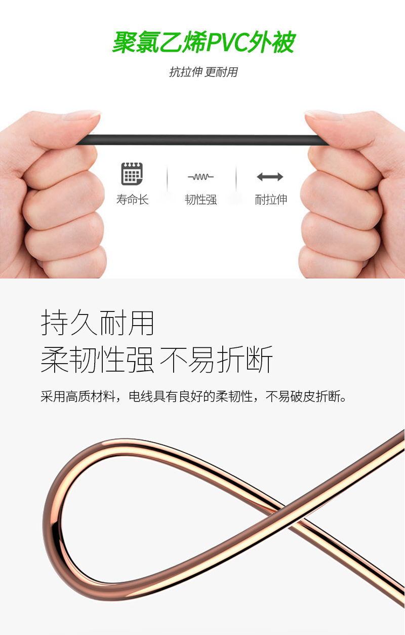 1562202540311909.jpg VDE法式电源线_06.jpg
