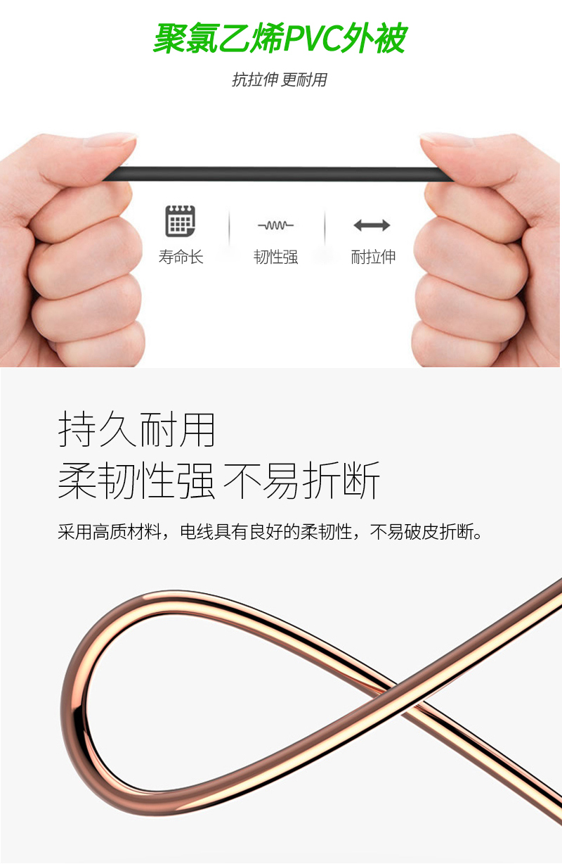 1562205426455042.jpg 三扁插详情_06.jpg